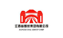 江西省煤炭集團有限公司